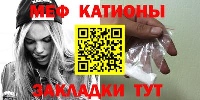 не бодяженный Моздок