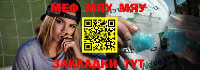 не бодяженный Моздок