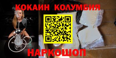 не бодяженный Моздок