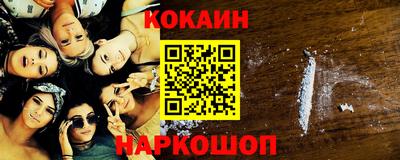 не бодяженный Моздок