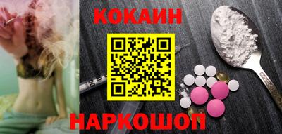МДПВ Можга