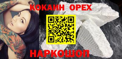 не бодяженный Моздок