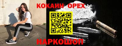 МДПВ Можга