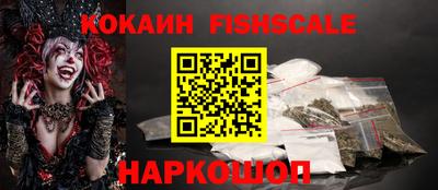 не бодяженный Моздок