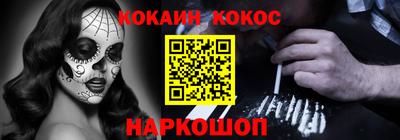 не бодяженный Моздок