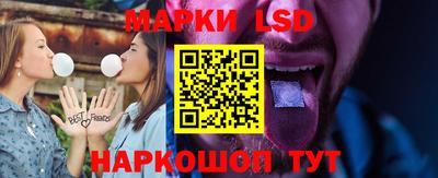 не бодяженный Моздок