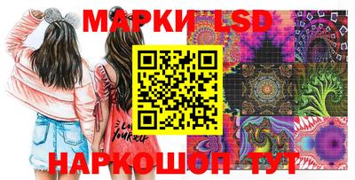не бодяженный Моздок