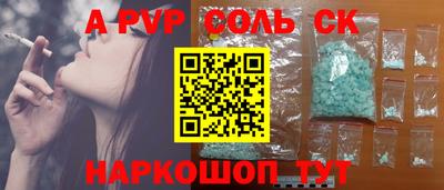 дмт Можайск