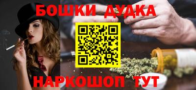 не бодяженный Моздок