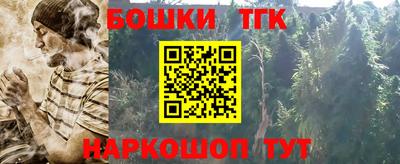 не бодяженный Моздок