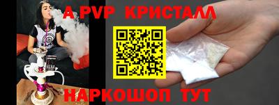 дмт Можайск