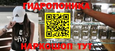 дмт Можайск