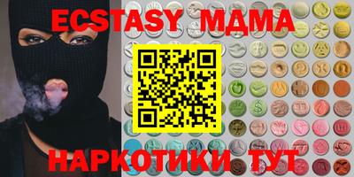 МДПВ Можга