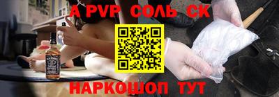 не бодяженный Моздок