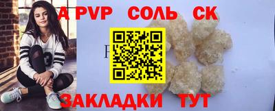 МДПВ Можга
