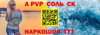 дмт Можайск