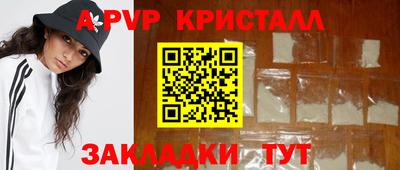 не бодяженный Моздок