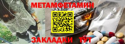 МДПВ Можга