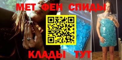 МДПВ Можга