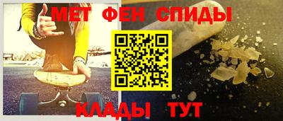 МДПВ Можга