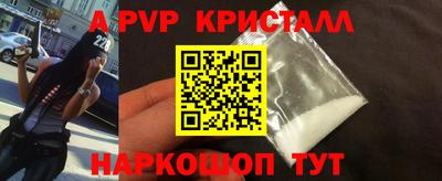 МДПВ Можга
