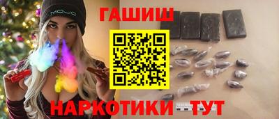 дмт Можайск