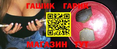не бодяженный Моздок