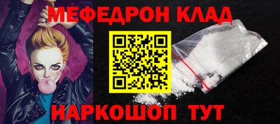 не бодяженный Моздок