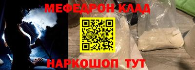 МДПВ Можга