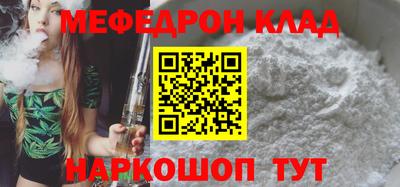МДПВ Можга