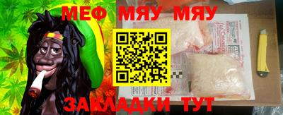МДПВ Можга