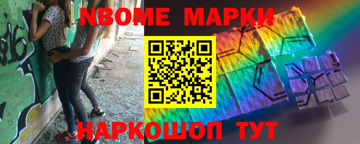 Лсд 25 экстази ecstasy  Вход с VPN  LSD-25 экстази ecstasy  Тверь 